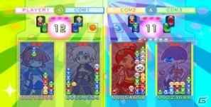 【TGS 2011】3DS版には数量限定の限定版も！20周年記念作品「ぷよぷよ！！ 」が3DS・Wii・PSPで発売決定！の画像9