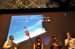 【TGS 2011】ゲストに遠藤綾さんと山口理恵さんを迎えてトーク＆ミニライブ＆実機デモプレイ実施。PSP「戦律のストラタス」スペシャルステージレポートの画像104