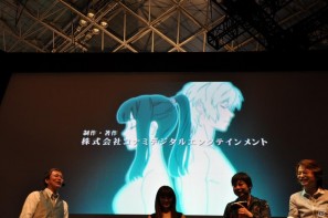 【TGS 2011】ゲストに遠藤綾さんと山口理恵さんを迎えてトーク＆ミニライブ＆実機デモプレイ実施。PSP「戦律のストラタス」スペシャルステージレポートの画像119