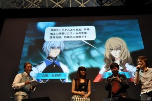 【TGS 2011】ゲストに遠藤綾さんと山口理恵さんを迎えてトーク＆ミニライブ＆実機デモプレイ実施。PSP「戦律のストラタス」スペシャルステージレポートの画像124
