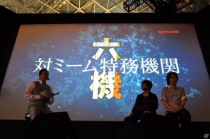 【TGS 2011】ゲストに遠藤綾さんと山口理恵さんを迎えてトーク＆ミニライブ＆実機デモプレイ実施。PSP「戦律のストラタス」スペシャルステージレポートの画像14