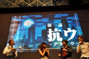【TGS 2011】ゲストに遠藤綾さんと山口理恵さんを迎えてトーク＆ミニライブ＆実機デモプレイ実施。PSP「戦律のストラタス」スペシャルステージレポートの画像145