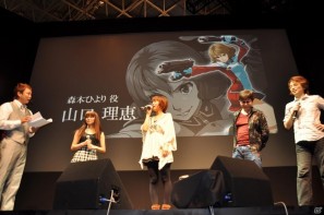【TGS 2011】ゲストに遠藤綾さんと山口理恵さんを迎えてトーク＆ミニライブ＆実機デモプレイ実施。PSP「戦律のストラタス」スペシャルステージレポートの画像153