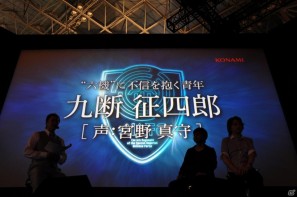 【TGS 2011】ゲストに遠藤綾さんと山口理恵さんを迎えてトーク＆ミニライブ＆実機デモプレイ実施。PSP「戦律のストラタス」スペシャルステージレポートの画像21