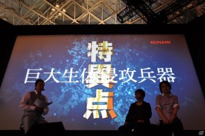 【TGS 2011】ゲストに遠藤綾さんと山口理恵さんを迎えてトーク＆ミニライブ＆実機デモプレイ実施。PSP「戦律のストラタス」スペシャルステージレポートの画像33