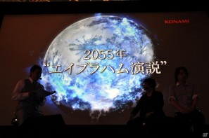 【TGS 2011】ゲストに遠藤綾さんと山口理恵さんを迎えてトーク＆ミニライブ＆実機デモプレイ実施。PSP「戦律のストラタス」スペシャルステージレポートの画像9