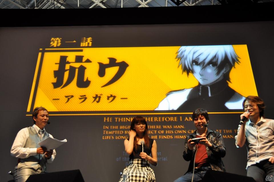 【TGS 2011】ゲストに遠藤綾さんと山口理恵さんを迎えてトーク＆ミニライブ＆実機デモプレイ実施。PSP「戦律のストラタス」スペシャルステージレポートの画像121
