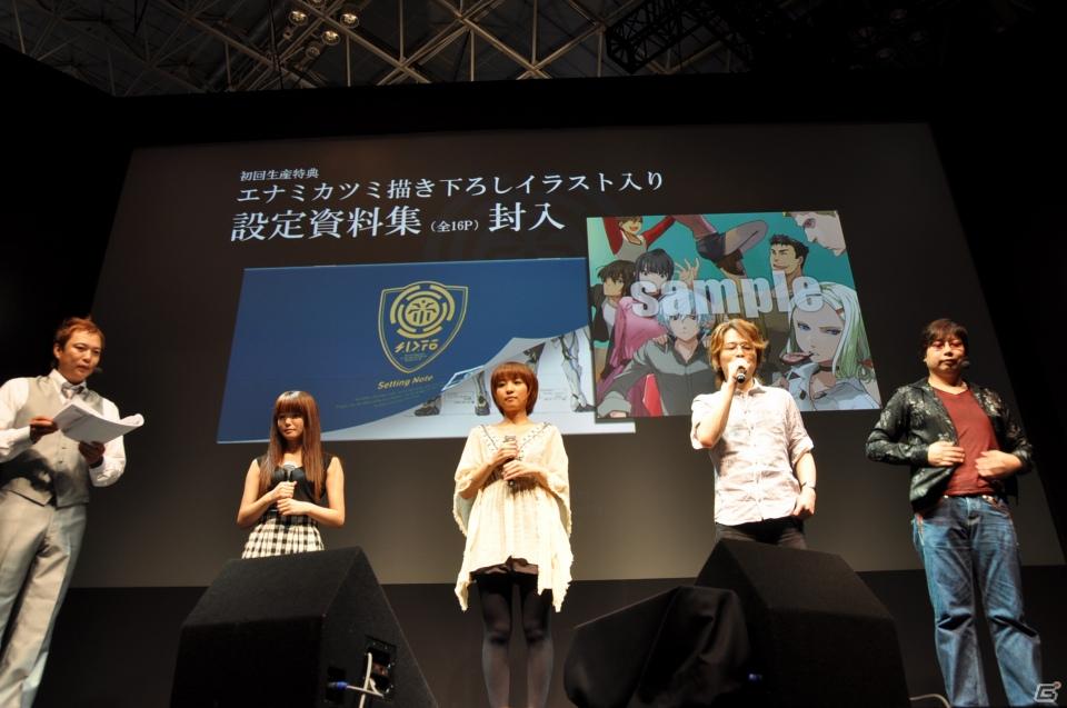 【TGS 2011】ゲストに遠藤綾さんと山口理恵さんを迎えてトーク＆ミニライブ＆実機デモプレイ実施。PSP「戦律のストラタス」スペシャルステージレポートの画像165