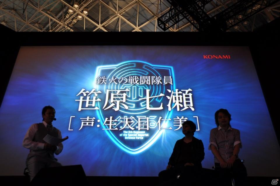 【TGS 2011】ゲストに遠藤綾さんと山口理恵さんを迎えてトーク＆ミニライブ＆実機デモプレイ実施。PSP「戦律のストラタス」スペシャルステージレポートの画像28