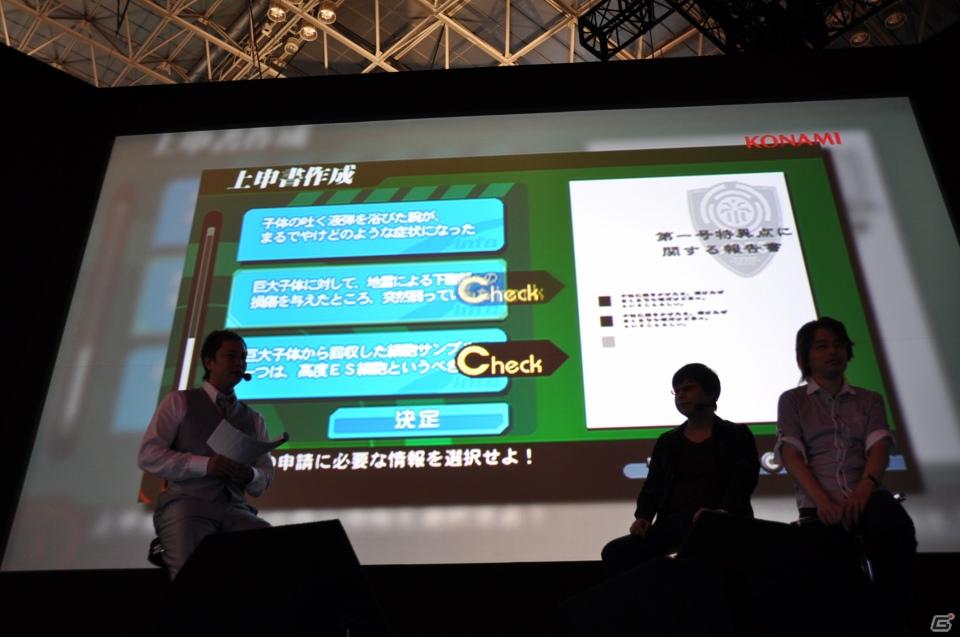 【TGS 2011】ゲストに遠藤綾さんと山口理恵さんを迎えてトーク＆ミニライブ＆実機デモプレイ実施。PSP「戦律のストラタス」スペシャルステージレポートの画像45