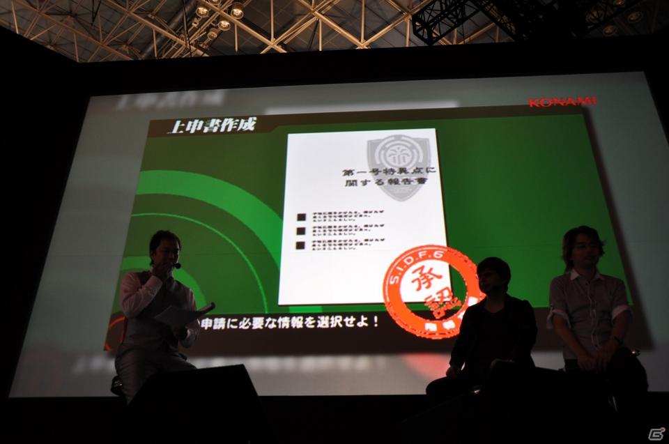 【TGS 2011】ゲストに遠藤綾さんと山口理恵さんを迎えてトーク＆ミニライブ＆実機デモプレイ実施。PSP「戦律のストラタス」スペシャルステージレポートの画像46