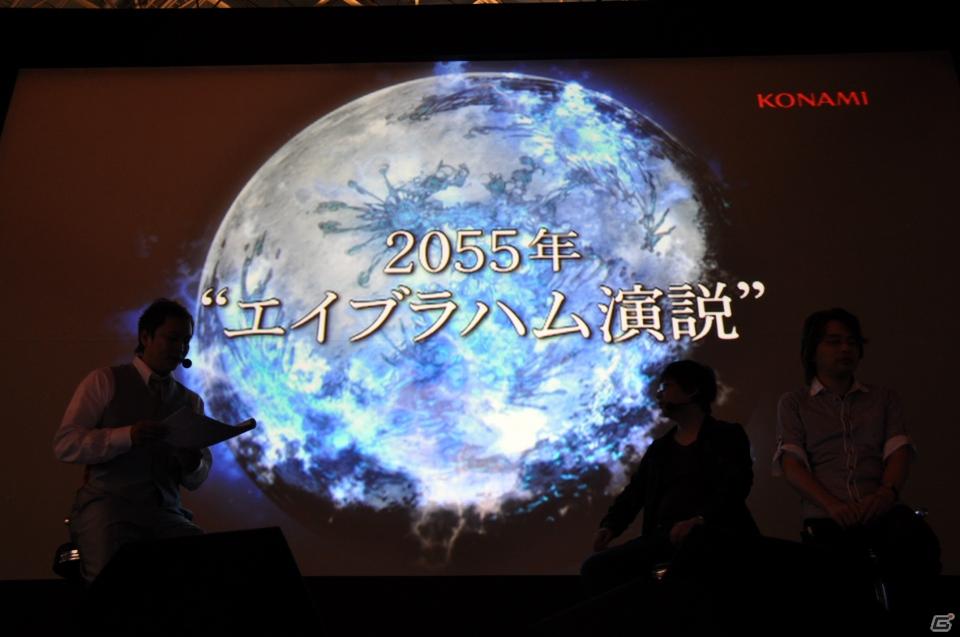 【TGS 2011】ゲストに遠藤綾さんと山口理恵さんを迎えてトーク＆ミニライブ＆実機デモプレイ実施。PSP「戦律のストラタス」スペシャルステージレポートの画像9