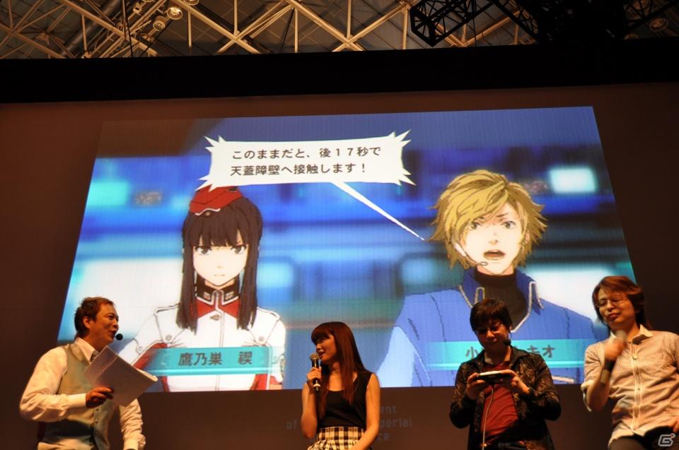 【TGS 2011】ゲストに遠藤綾さんと山口理恵さんを迎えてトーク＆ミニライブ＆実機デモプレイ実施。PSP「戦律のストラタス」スペシャルステージレポートの画像93