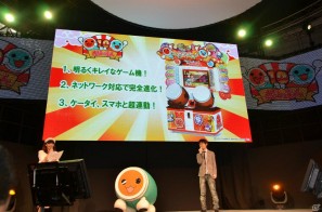 【TGS 2011】アーケード版「太鼓の達人」が生まれ変わる！AKB48とのコラボも決定した「太鼓の達人 10周年記念☆ドドーンと大発表会」レポートの画像4