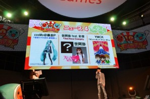 【TGS 2011】アーケード版「太鼓の達人」が生まれ変わる！AKB48とのコラボも決定した「太鼓の達人 10周年記念☆ドドーンと大発表会」レポートの画像7