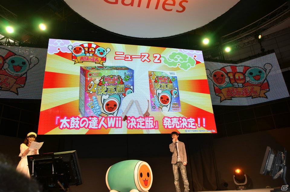 【TGS 2011】アーケード版「太鼓の達人」が生まれ変わる！AKB48とのコラボも決定した「太鼓の達人 10周年記念☆ドドーンと大発表会」レポートの画像5