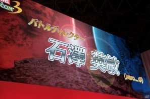 【TGS 2011】バージル、そしてアイアンフィストが参戦決定！デモプレイでは会場からの挑戦者にバージルでボコられるNeo_G！？「ULTIMATE MARVEL VS.CAPCOM 3」スペシャルステージレポの画像107