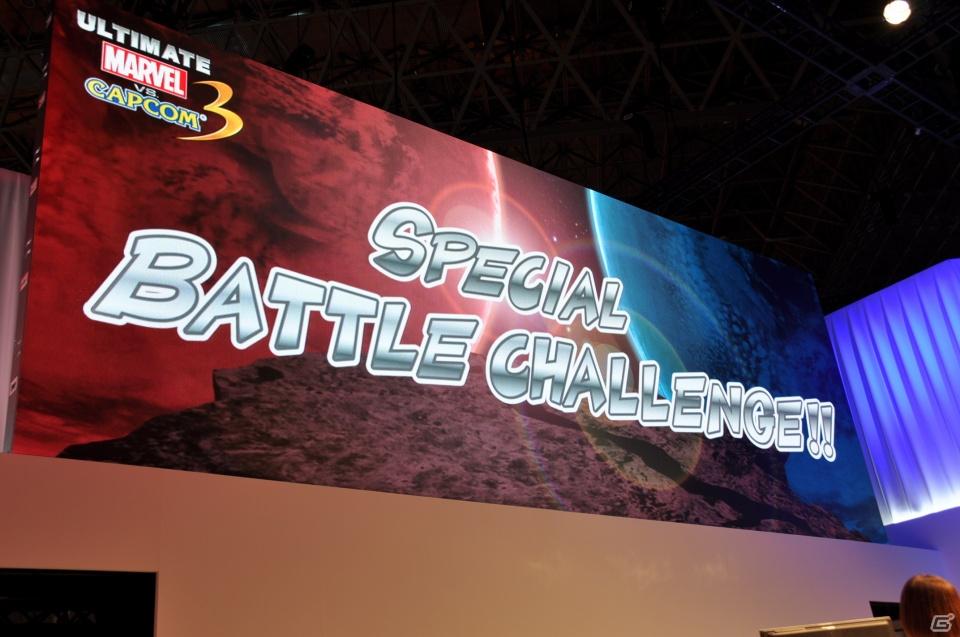 【TGS 2011】バージル、そしてアイアンフィストが参戦決定！デモプレイでは会場からの挑戦者にバージルでボコられるNeo_G！？「ULTIMATE MARVEL VS.CAPCOM 3」スペシャルステージレポの画像106