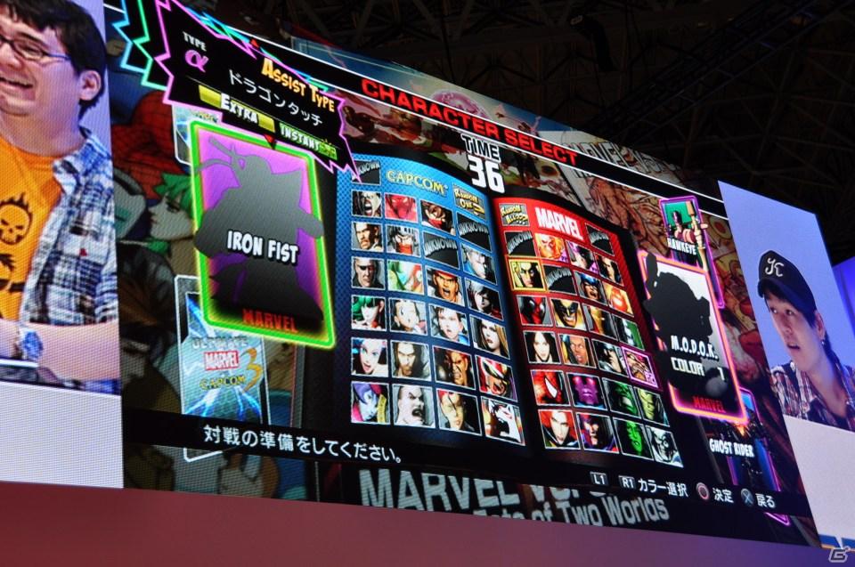 【TGS 2011】バージル、そしてアイアンフィストが参戦決定！デモプレイでは会場からの挑戦者にバージルでボコられるNeo_G！？「ULTIMATE MARVEL VS.CAPCOM 3」スペシャルステージレポの画像117