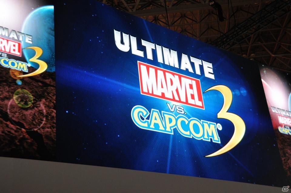 【TGS 2011】バージル、そしてアイアンフィストが参戦決定！デモプレイでは会場からの挑戦者にバージルでボコられるNeo_G！？「ULTIMATE MARVEL VS.CAPCOM 3」スペシャルステージレポの画像19