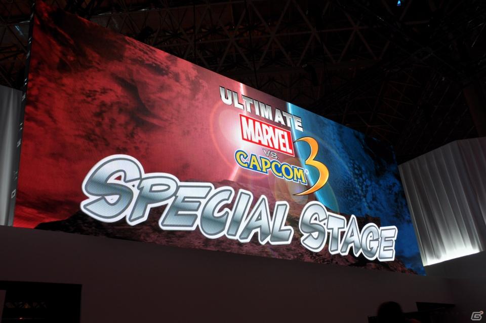 【TGS 2011】バージル、そしてアイアンフィストが参戦決定！デモプレイでは会場からの挑戦者にバージルでボコられるNeo_G！？「ULTIMATE MARVEL VS.CAPCOM 3」スペシャルステージレポの画像20