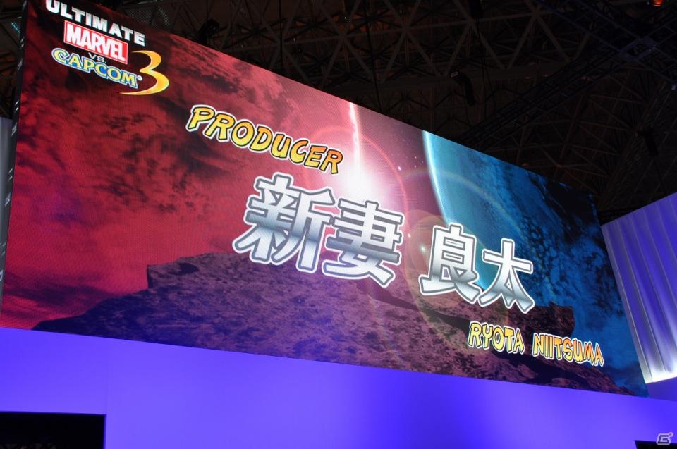 【TGS 2011】バージル、そしてアイアンフィストが参戦決定！デモプレイでは会場からの挑戦者にバージルでボコられるNeo_G！？「ULTIMATE MARVEL VS.CAPCOM 3」スペシャルステージレポの画像21