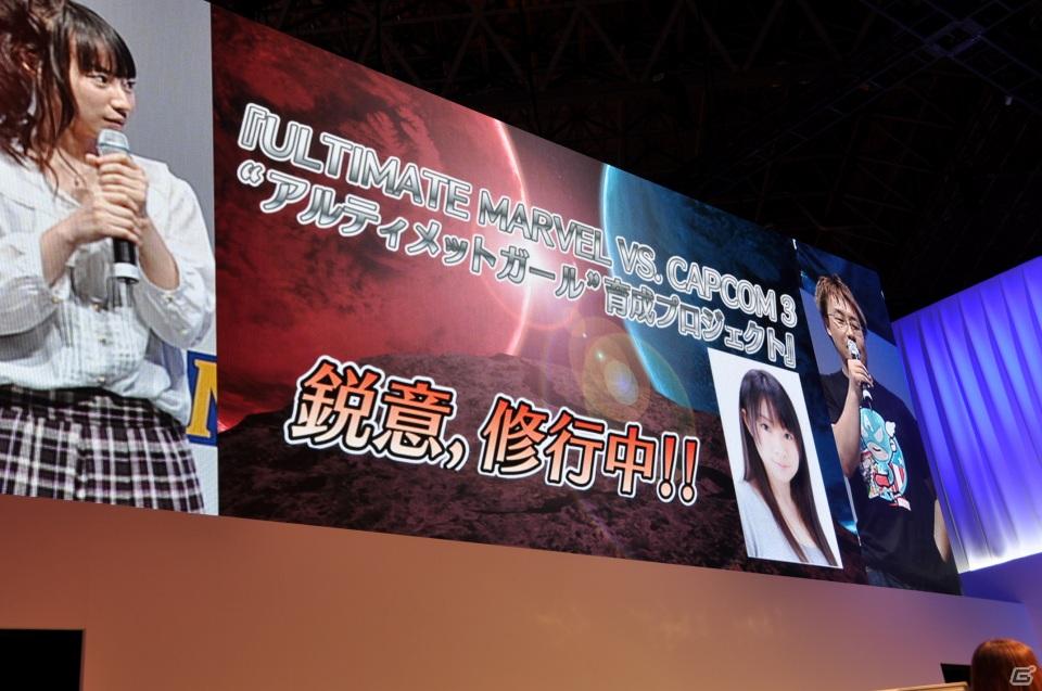 【TGS 2011】バージル、そしてアイアンフィストが参戦決定！デモプレイでは会場からの挑戦者にバージルでボコられるNeo_G！？「ULTIMATE MARVEL VS.CAPCOM 3」スペシャルステージレポの画像46