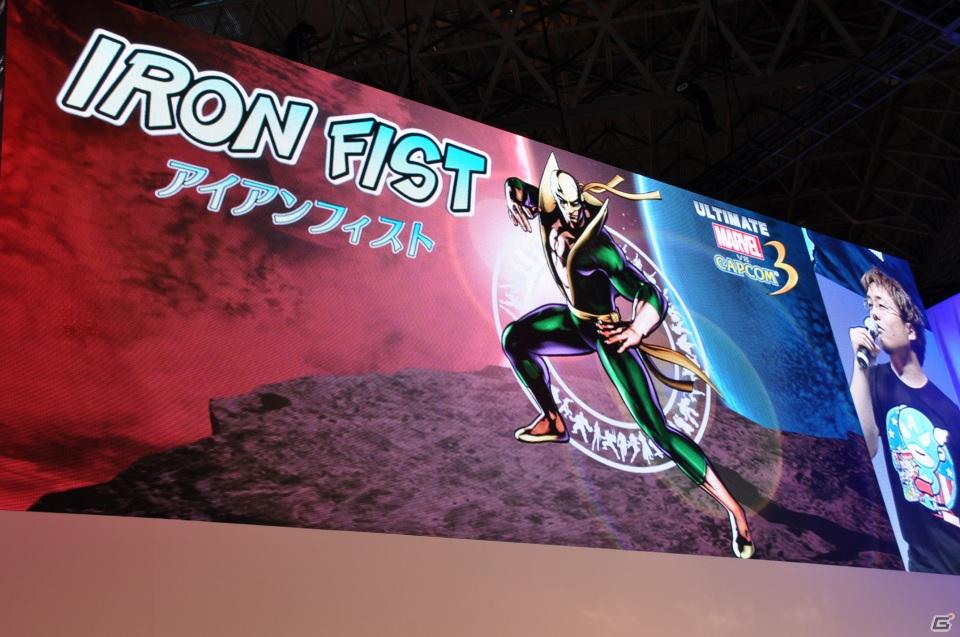 【TGS 2011】バージル、そしてアイアンフィストが参戦決定！デモプレイでは会場からの挑戦者にバージルでボコられるNeo_G！？「ULTIMATE MARVEL VS.CAPCOM 3」スペシャルステージレポの画像94