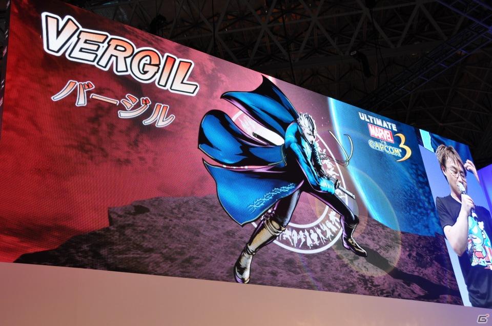 【TGS 2011】バージル、そしてアイアンフィストが参戦決定！デモプレイでは会場からの挑戦者にバージルでボコられるNeo_G！？「ULTIMATE MARVEL VS.CAPCOM 3」スペシャルステージレポの画像95