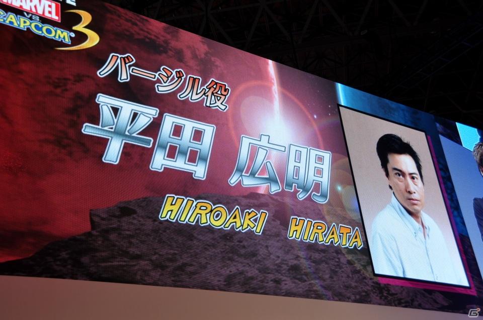 【TGS 2011】バージル、そしてアイアンフィストが参戦決定！デモプレイでは会場からの挑戦者にバージルでボコられるNeo_G！？「ULTIMATE MARVEL VS.CAPCOM 3」スペシャルステージレポの画像98