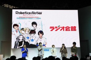 【TGS 2011】“シュタゲ”は超えられない？いや、超えられるかも？ラジオ会館とのコラボやラジオ番組の開始も発表された「ロボティクス・ノーツ」ステージレポートの画像16