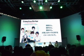 【TGS 2011】“シュタゲ”は超えられない？いや、超えられるかも？ラジオ会館とのコラボやラジオ番組の開始も発表された「ロボティクス・ノーツ」ステージレポートの画像22