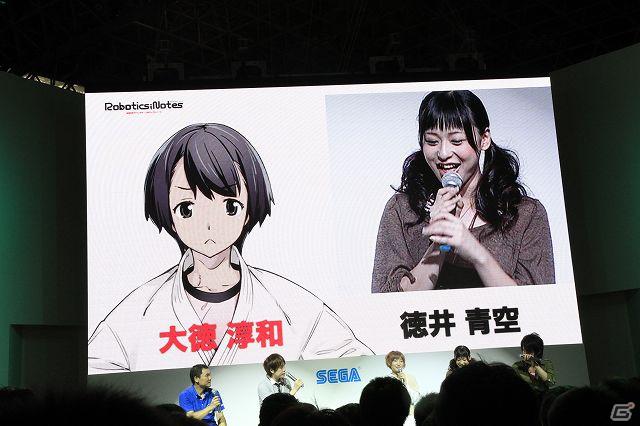 【TGS 2011】“シュタゲ”は超えられない？いや、超えられるかも？ラジオ会館とのコラボやラジオ番組の開始も発表された「ロボティクス・ノーツ」ステージレポートの画像15