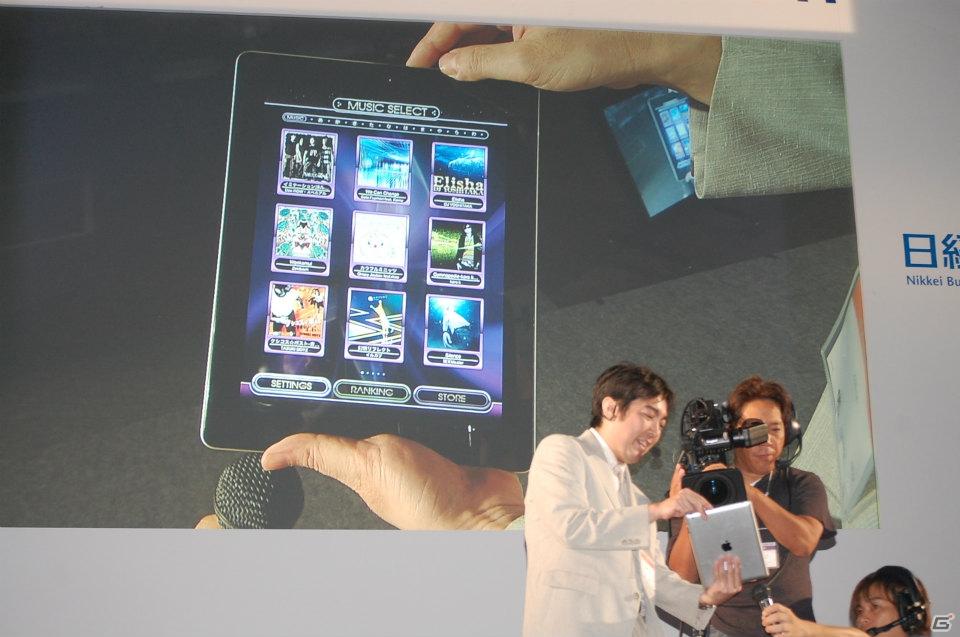 【TGS 2011】人気ゲームメーカーが最新ゲームアプリを紹介する「iLove iPhone in Tokyo Game Show」開催の画像16