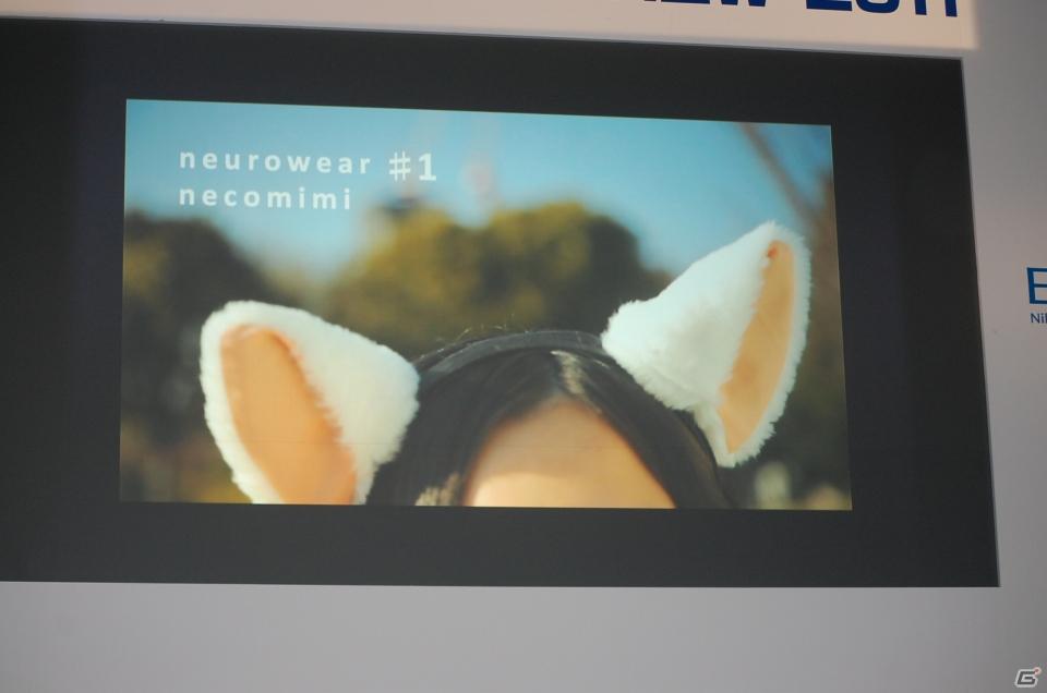 【TGS 2011】人気ゲームメーカーが最新ゲームアプリを紹介する「iLove iPhone in Tokyo Game Show」開催の画像2