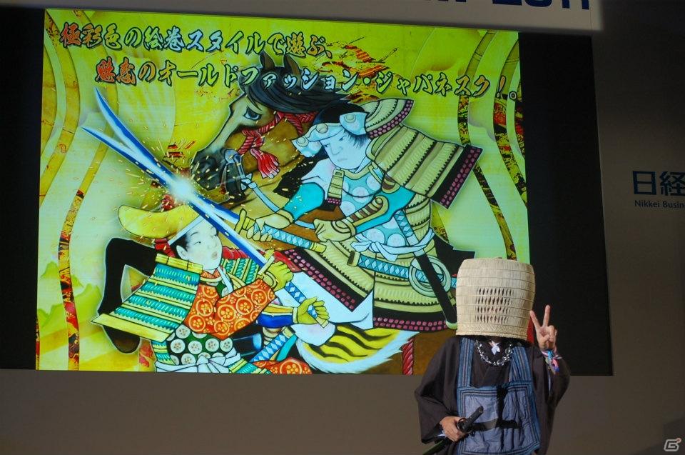 【TGS 2011】人気ゲームメーカーが最新ゲームアプリを紹介する「iLove iPhone in Tokyo Game Show」開催の画像20