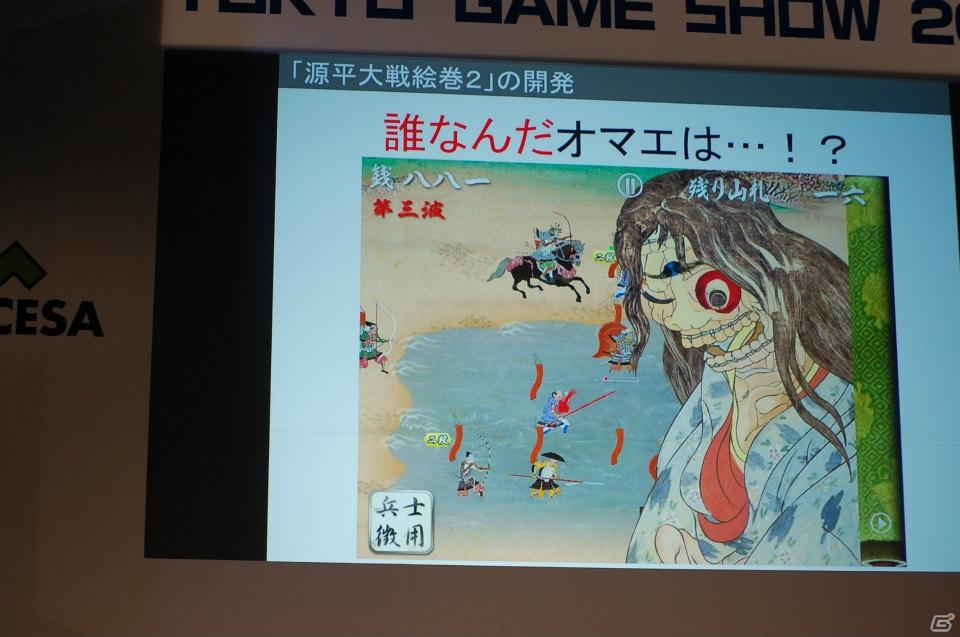 【TGS 2011】人気ゲームメーカーが最新ゲームアプリを紹介する「iLove iPhone in Tokyo Game Show」開催の画像21