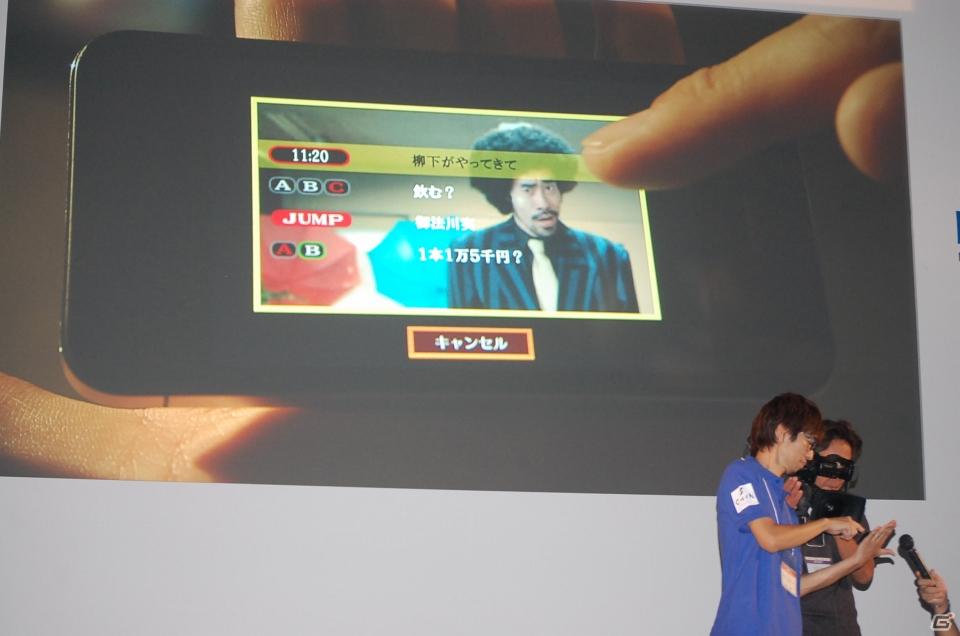 【TGS 2011】人気ゲームメーカーが最新ゲームアプリを紹介する「iLove iPhone in Tokyo Game Show」開催の画像34