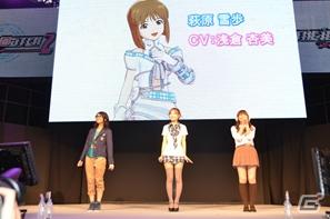 【TGS 2011】長谷川さん、沼倉さん、浅倉さんが竜宮小町の新曲を熱唱！9月16日に行われた「アイドルマスター」ステージを紹介の画像1