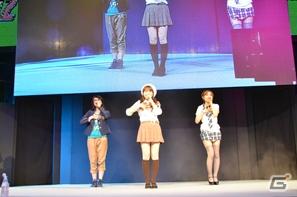 【TGS 2011】長谷川さん、沼倉さん、浅倉さんが竜宮小町の新曲を熱唱！9月16日に行われた「アイドルマスター」ステージを紹介の画像15