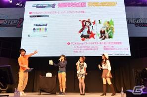【TGS 2011】長谷川さん、沼倉さん、浅倉さんが竜宮小町の新曲を熱唱！9月16日に行われた「アイドルマスター」ステージを紹介の画像3