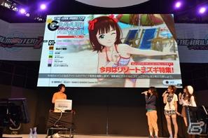【TGS 2011】長谷川さん、沼倉さん、浅倉さんが竜宮小町の新曲を熱唱！9月16日に行われた「アイドルマスター」ステージを紹介の画像6