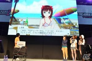 【TGS 2011】長谷川さん、沼倉さん、浅倉さんが竜宮小町の新曲を熱唱！9月16日に行われた「アイドルマスター」ステージを紹介の画像7