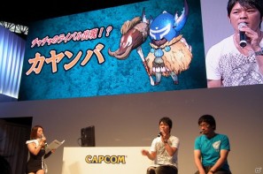 【TGS 2011】新たなモンスターや操作システムなど新要素がてんこもり！3DS「モンスターハンター3(トライ) G」ステージリポートの画像11