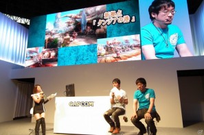 【TGS 2011】新たなモンスターや操作システムなど新要素がてんこもり！3DS「モンスターハンター3(トライ) G」ステージリポートの画像4