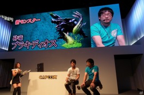 【TGS 2011】新たなモンスターや操作システムなど新要素がてんこもり！3DS「モンスターハンター3(トライ) G」ステージリポートの画像6