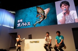 【TGS 2011】新たなモンスターや操作システムなど新要素がてんこもり！3DS「モンスターハンター3(トライ) G」ステージリポートの画像9