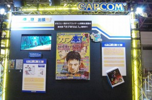 【TGS 2011】フィギュアから抱き枕まで！ゲームグッズ満載の物販コーナーレポートの画像14