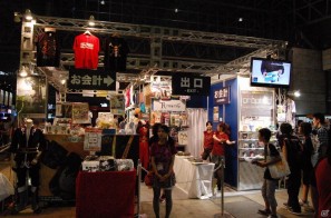 【TGS 2011】フィギュアから抱き枕まで！ゲームグッズ満載の物販コーナーレポートの画像32