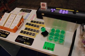 【TGS 2011】フィギュアから抱き枕まで！ゲームグッズ満載の物販コーナーレポートの画像61